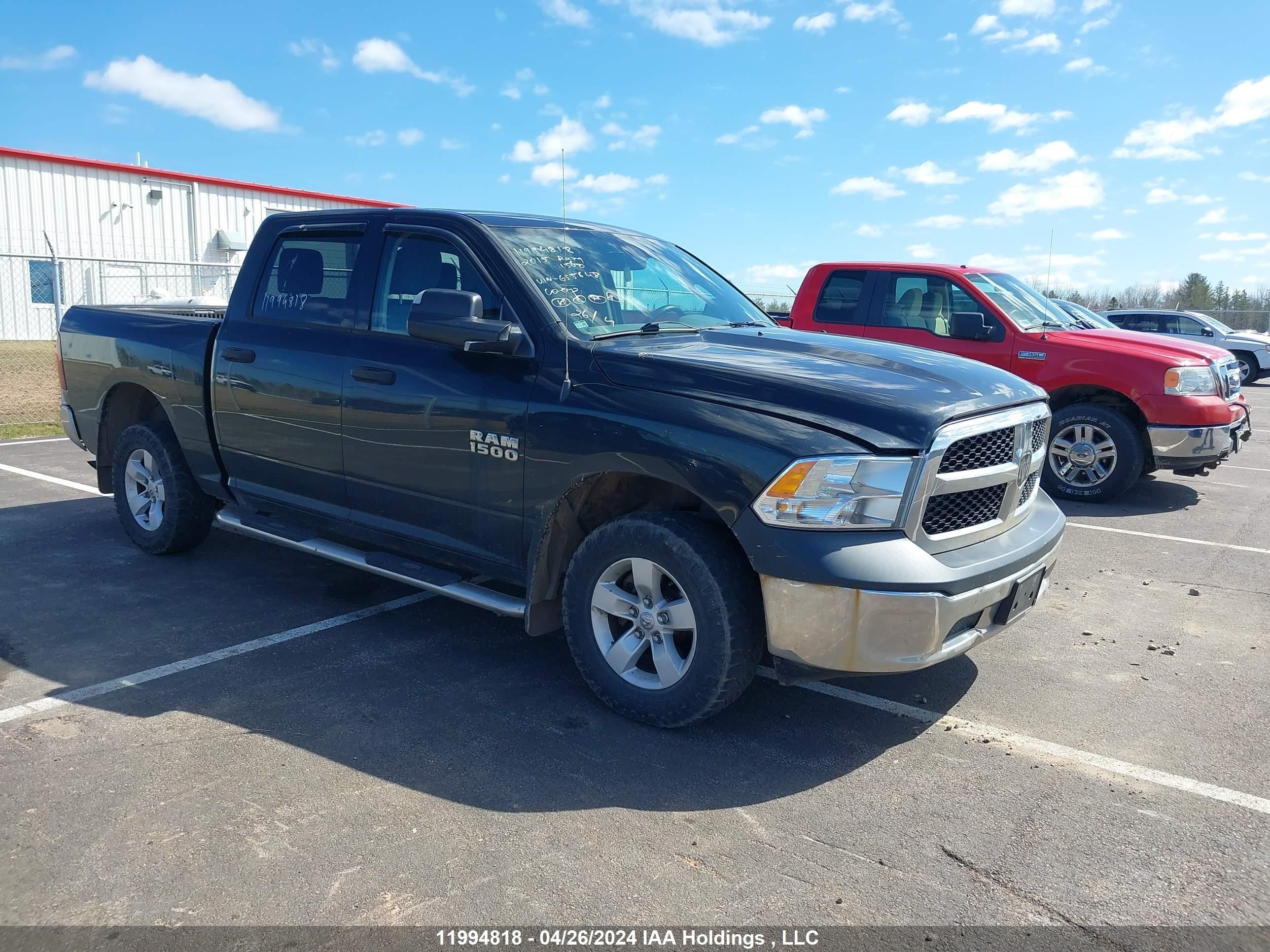 ram 1500 2015 1c6rr7kg9fs655648