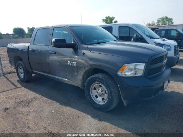 ram 1500 2016 1c6rr7kg9gs108896