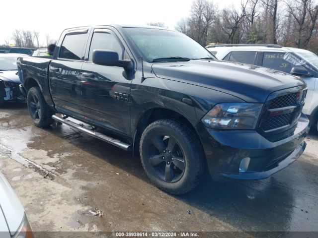 ram 1500 2016 1c6rr7kg9gs309679