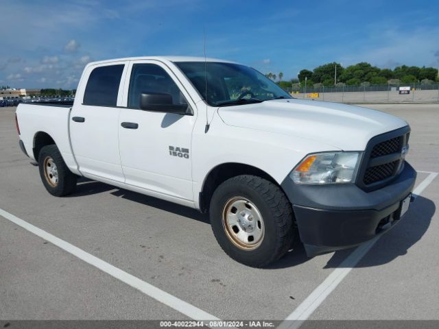 ram 1500 2016 1c6rr7kg9gs356324