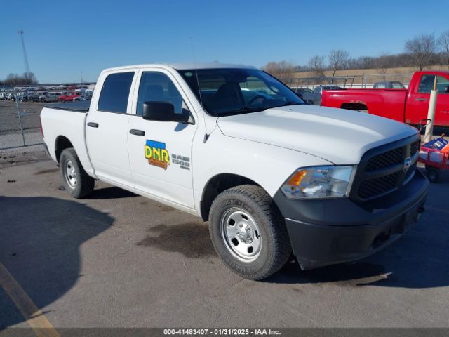 ram 1500 2019 1c6rr7kg9ks602135