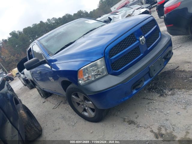 ram 1500 2016 1c6rr7kgxgs345400