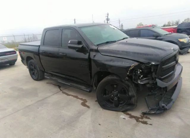 dodge ram 1500 2016 1c6rr7kgxhs634987