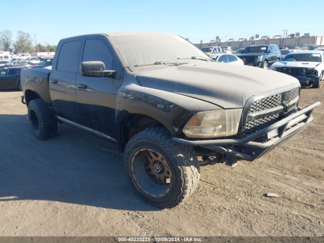 ram 1500 2015 1c6rr7km1fs578196