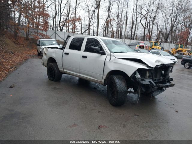 ram 1500 2014 1c6rr7kt1es462132