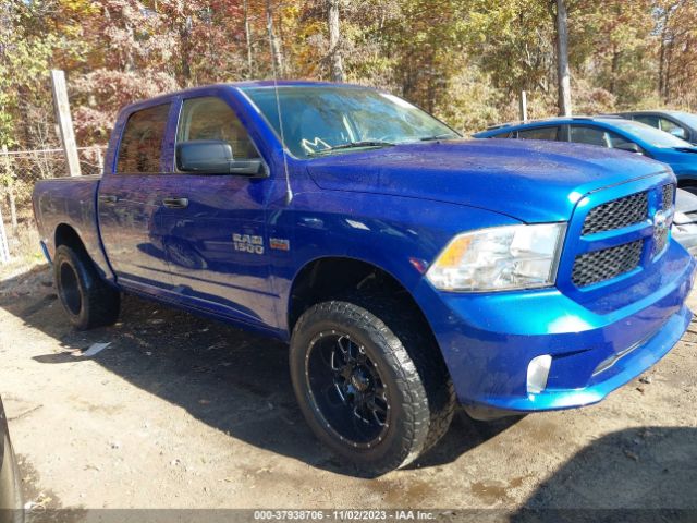 ram 1500 2015 1c6rr7kt1fs601645