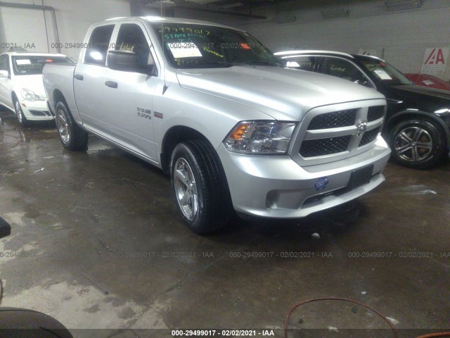 ram 1500 2015 1c6rr7kt1fs682677