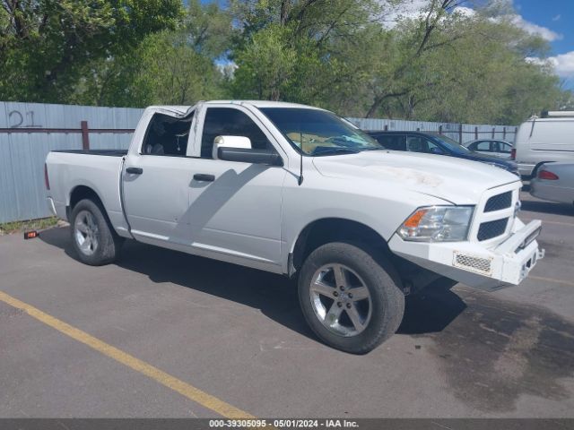 ram 1500 2018 1c6rr7kt2js126130