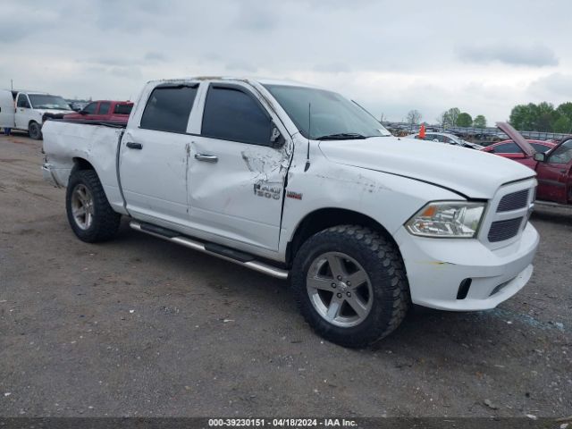 ram 1500 2014 1c6rr7kt3es205098