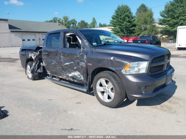 ram 1500 2015 1c6rr7kt4fs781042