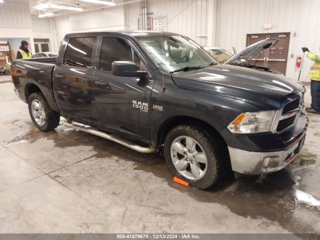 ram 1500 2019 1c6rr7kt4ks548594