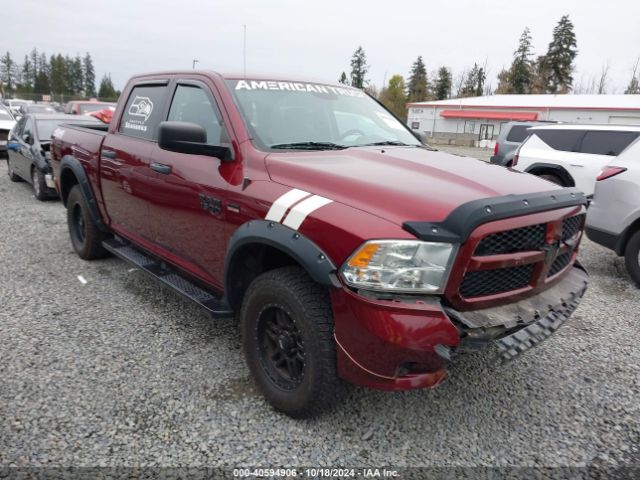 ram 1500 2017 1c6rr7kt5hs709107