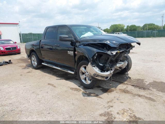 ram 1500 2019 1c6rr7kt5ks744463