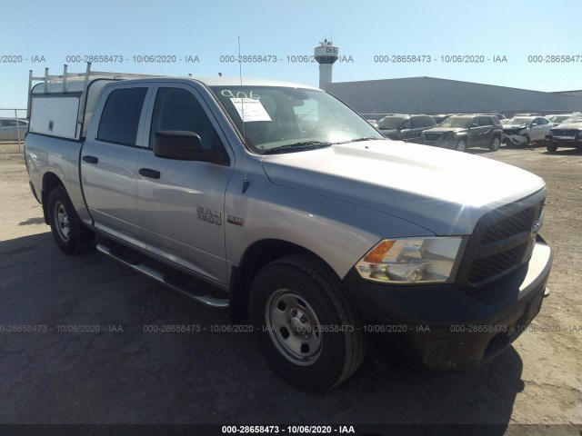 ram 1500 2013 1c6rr7kt6ds601055