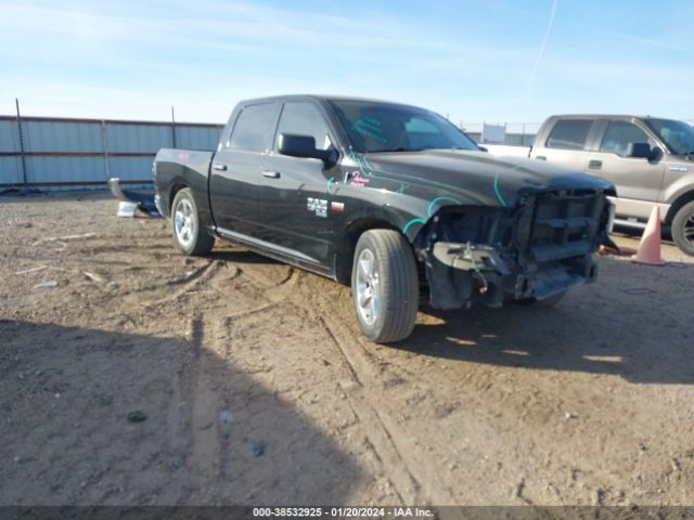 ram 1500 class 2019 1c6rr7kt6ks743094