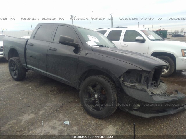 ram 1500 2014 1c6rr7kt7es243854