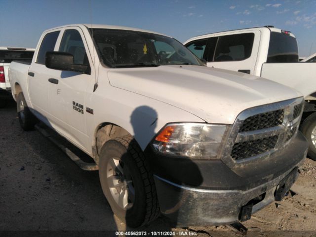 ram 1500 2018 1c6rr7kt7js112465