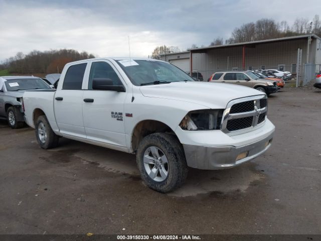 ram 1500 classic 2019 1c6rr7kt7ks744576