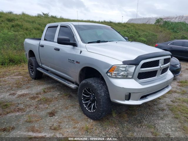 ram 1500 2015 1c6rr7kt8fs758136