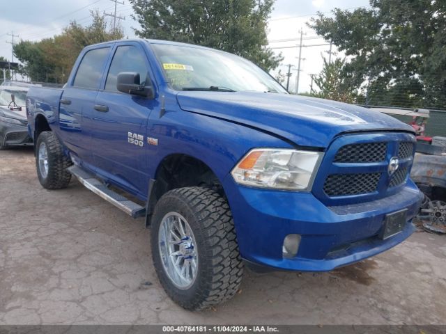 ram 1500 2016 1c6rr7kt8gs174756