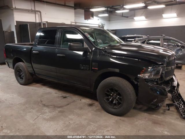 ram 1500 2016 1c6rr7kt9gs156685