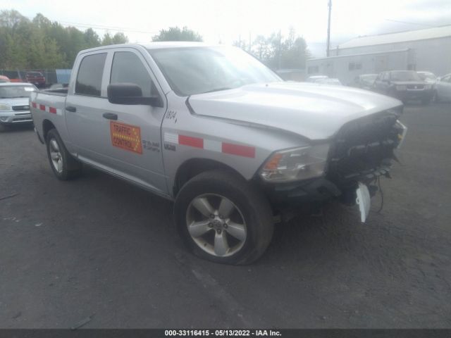 ram 1500 2016 1c6rr7kt9gs167850