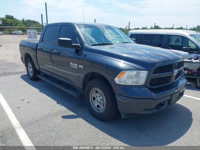 ram 1500 2018 1c6rr7kt9js318967