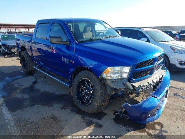 ram 1500 2019 1c6rr7kt9ks685319