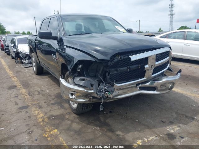 ram 1500 classic 2020 1c6rr7kt9ls156079