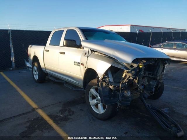 ram 1500 2015 1c6rr7ktxfs586563