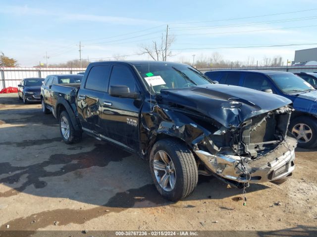 ram 1500 2014 1c6rr7lg0es347569