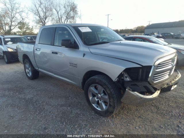 ram 1500 2016 1c6rr7lg1gs417759