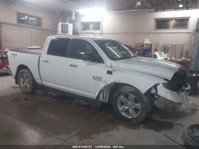 ram 1500 2016 1c6rr7lg2gs173684