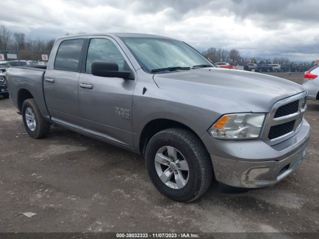 ram 1500 classic 2021 1c6rr7lg2ms532544