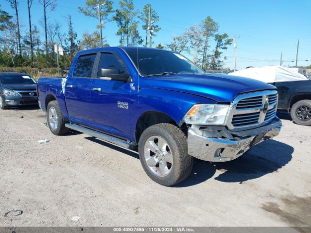 ram 1500 2017 1c6rr7lg4hs522507