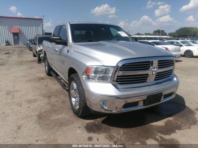 ram 1500 2016 1c6rr7lg5gs335680