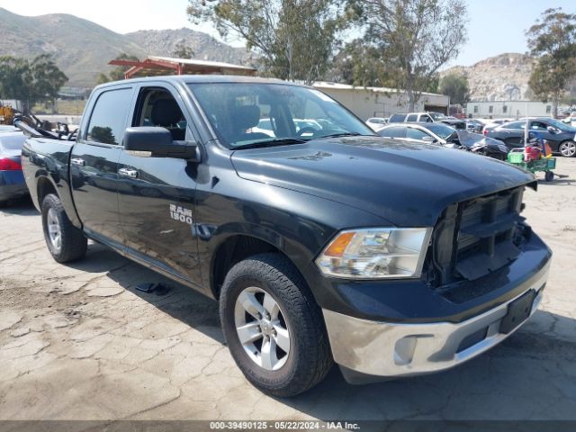 ram 1500 2016 1c6rr7lg5gs406392