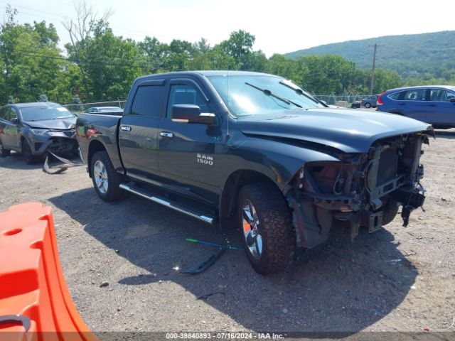 ram 1500 2016 1c6rr7lg8gs397865