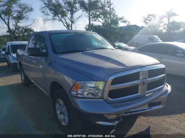 ram 1500 classic 2021 1c6rr7lg8ms542012