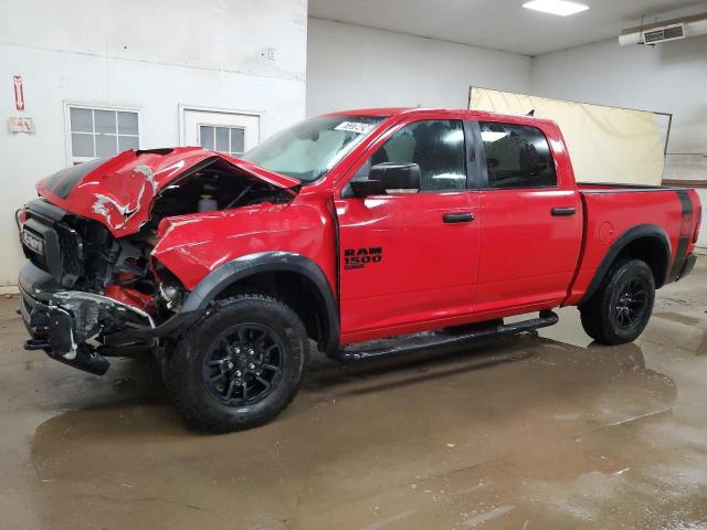 ram 1500 class 2021 1c6rr7lg8ms592733