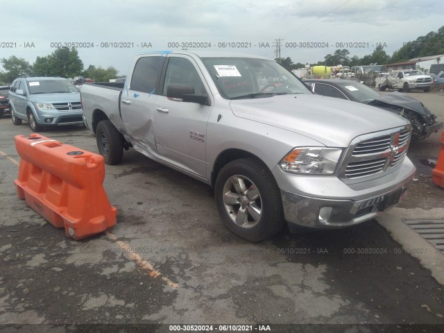 ram 1500 2016 1c6rr7lg9gs391122