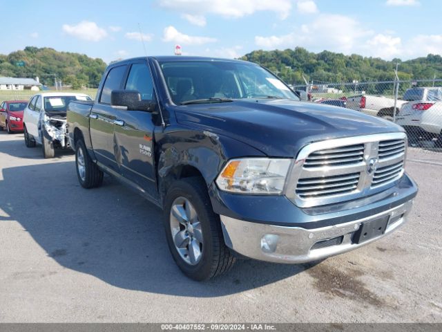 ram 1500 2016 1c6rr7lg9gs417637