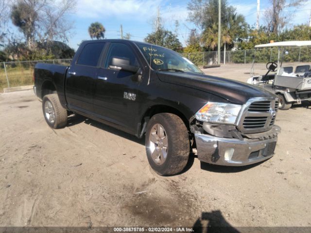 ram 1500 2017 1c6rr7lg9hs846178