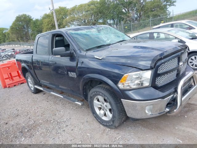 ram 1500 2016 1c6rr7lgogs193433