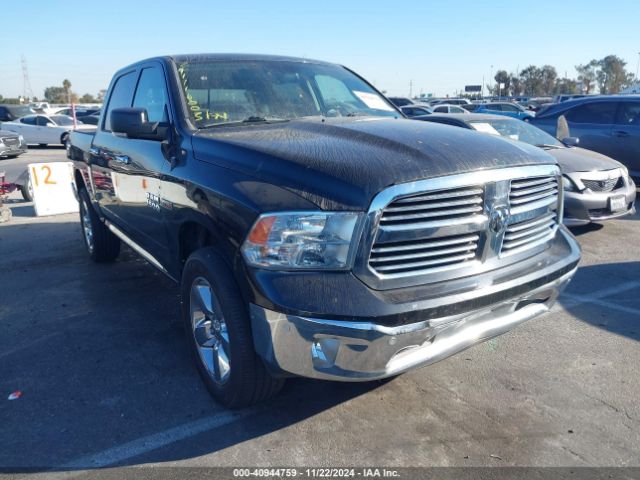 ram 1500 2016 1c6rr7lm0gs172748