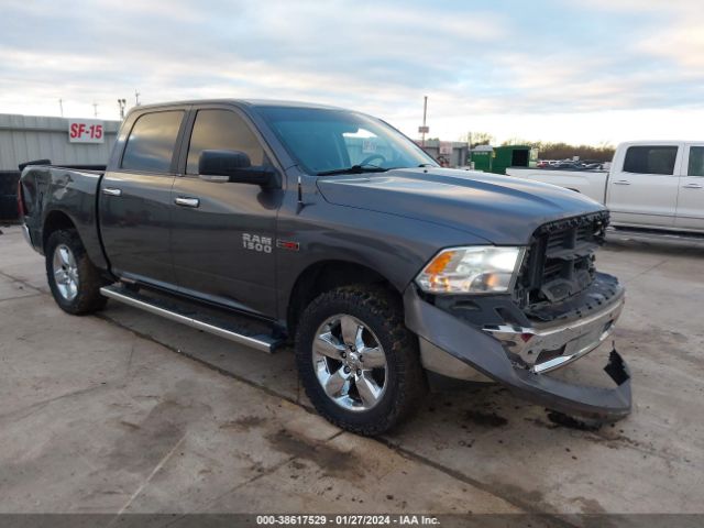 ram 1500 2018 1c6rr7lm1js297359