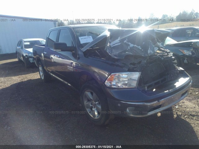 ram 1500 2015 1c6rr7lm2fs694957