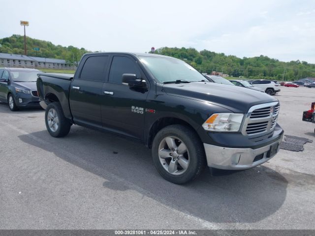 ram 1500 2016 1c6rr7lm2gs304022