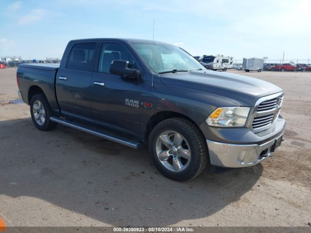 ram 1500 2015 1c6rr7lm4fs662348