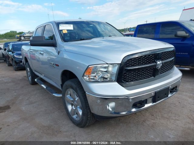 ram 1500 2016 1c6rr7lm6gs197573